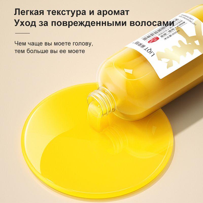 https://cdn1.ozone.ru/s3/multimedia-1-5/7053590669.jpg