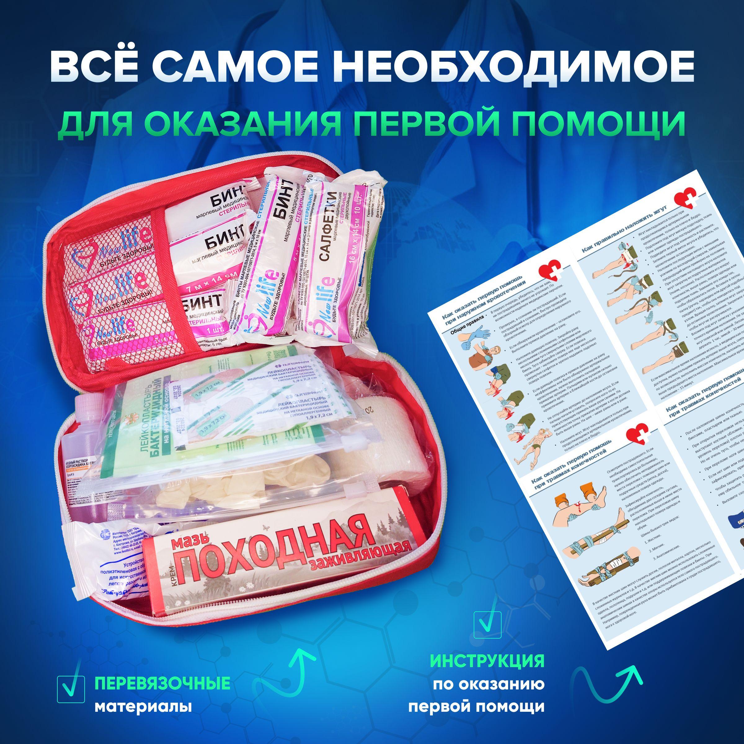 https://cdn1.ozone.ru/s3/multimedia-1-5/7057821101.jpg