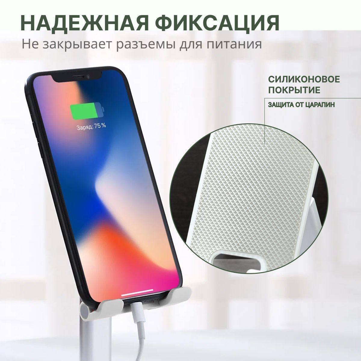 https://cdn1.ozone.ru/s3/multimedia-1-5/7057869809.jpg