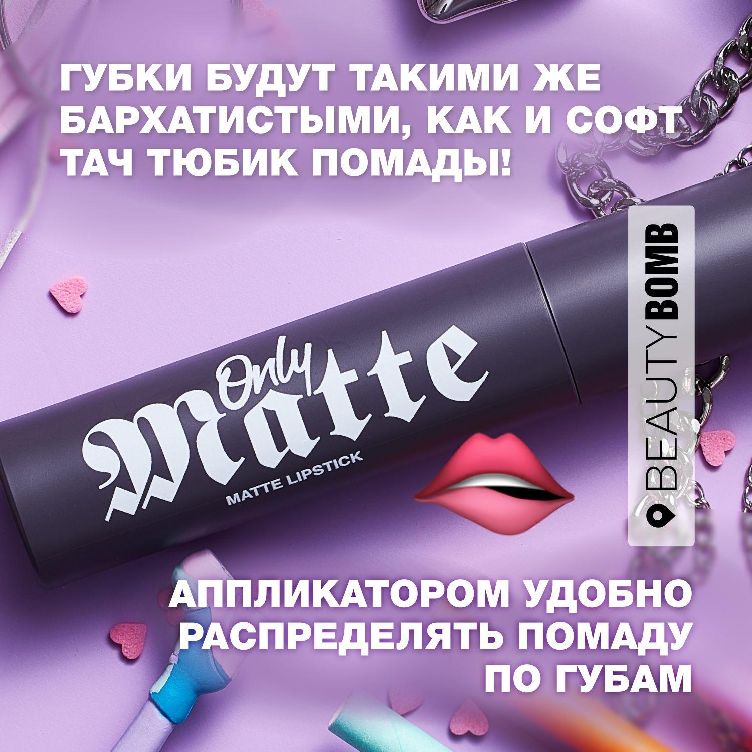 https://cdn1.ozone.ru/s3/multimedia-1-5/7059778025.jpg