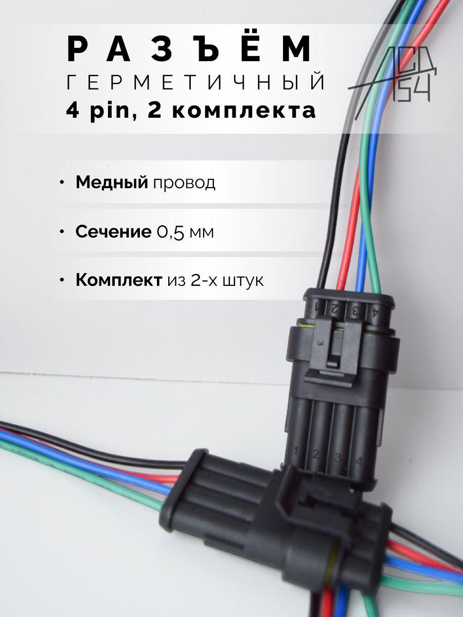 https://cdn1.ozone.ru/s3/multimedia-1-5/7061758997.jpg