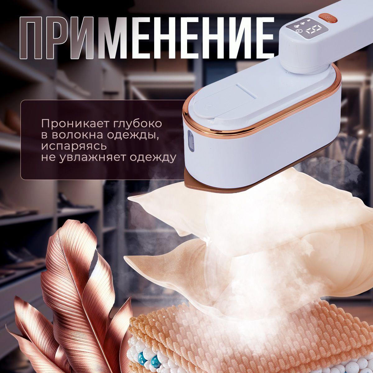 https://cdn1.ozone.ru/s3/multimedia-1-5/7066758569.jpg