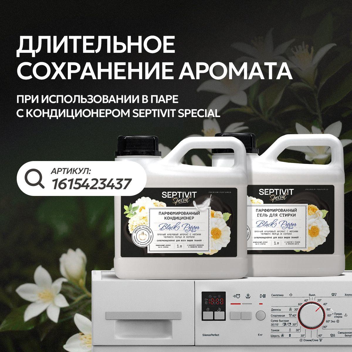 https://cdn1.ozone.ru/s3/multimedia-1-5/7067039873.jpg