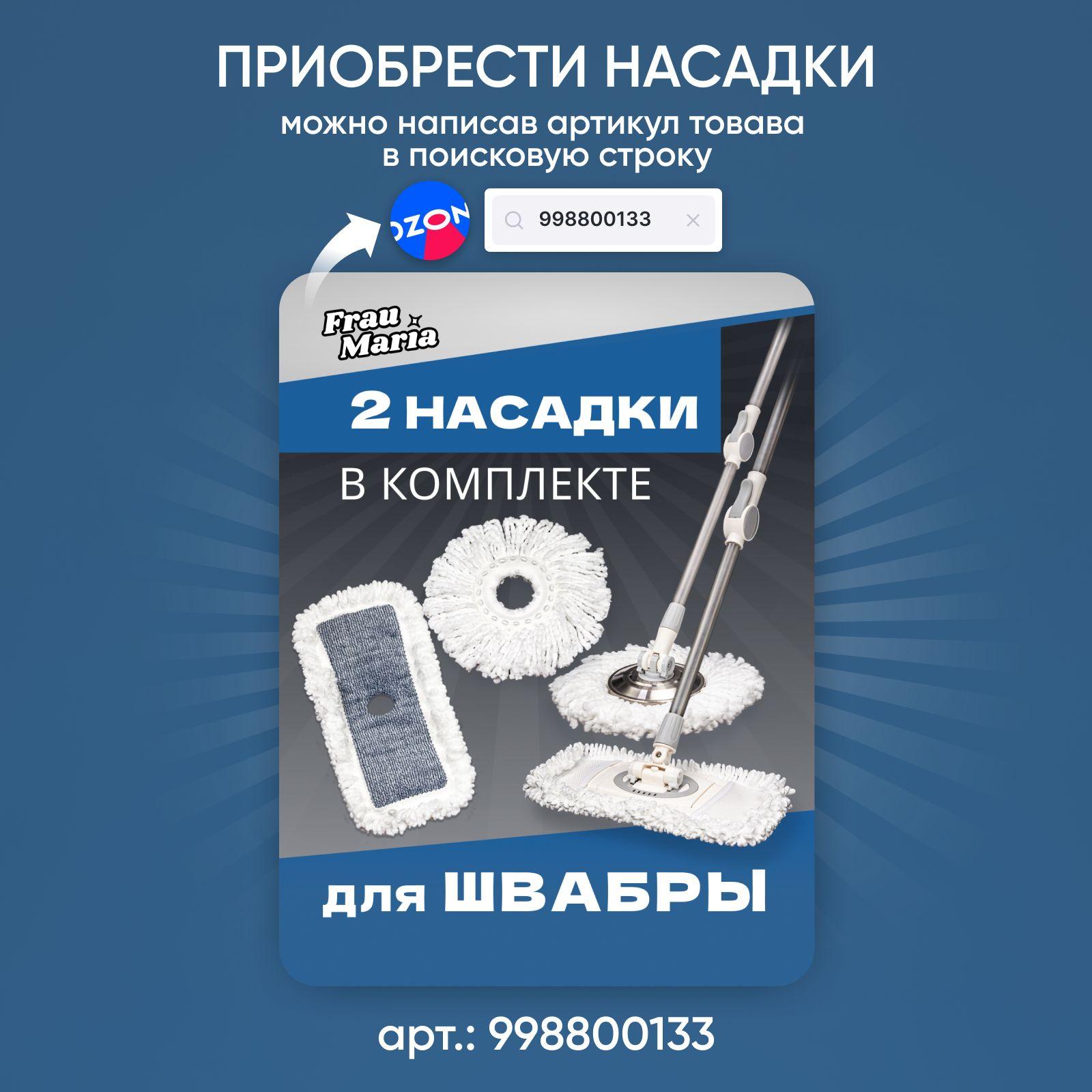 https://cdn1.ozone.ru/s3/multimedia-1-5/7068364349.jpg