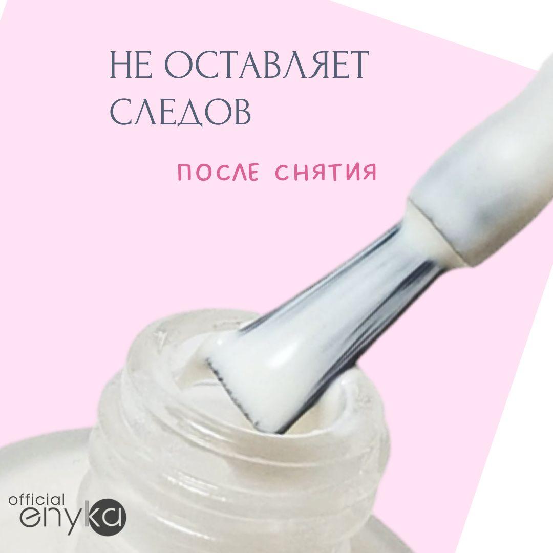 https://cdn1.ozone.ru/s3/multimedia-1-5/7068960509.jpg