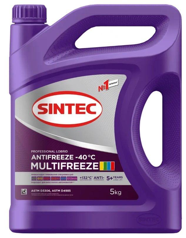 SINTEC | SINTEС MULTIFREEZE антифриз -40С 5кг.