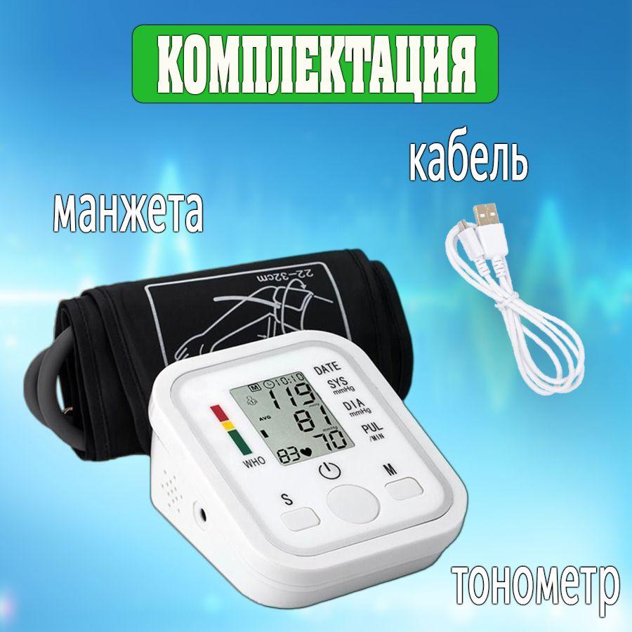 https://cdn1.ozone.ru/s3/multimedia-1-5/7071534761.jpg