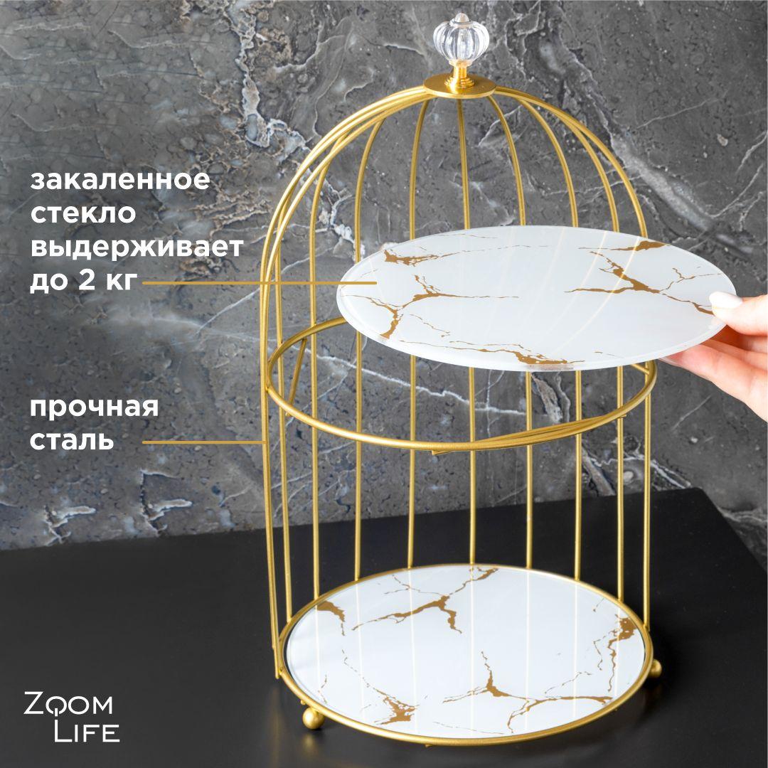 https://cdn1.ozone.ru/s3/multimedia-1-5/7072373597.jpg