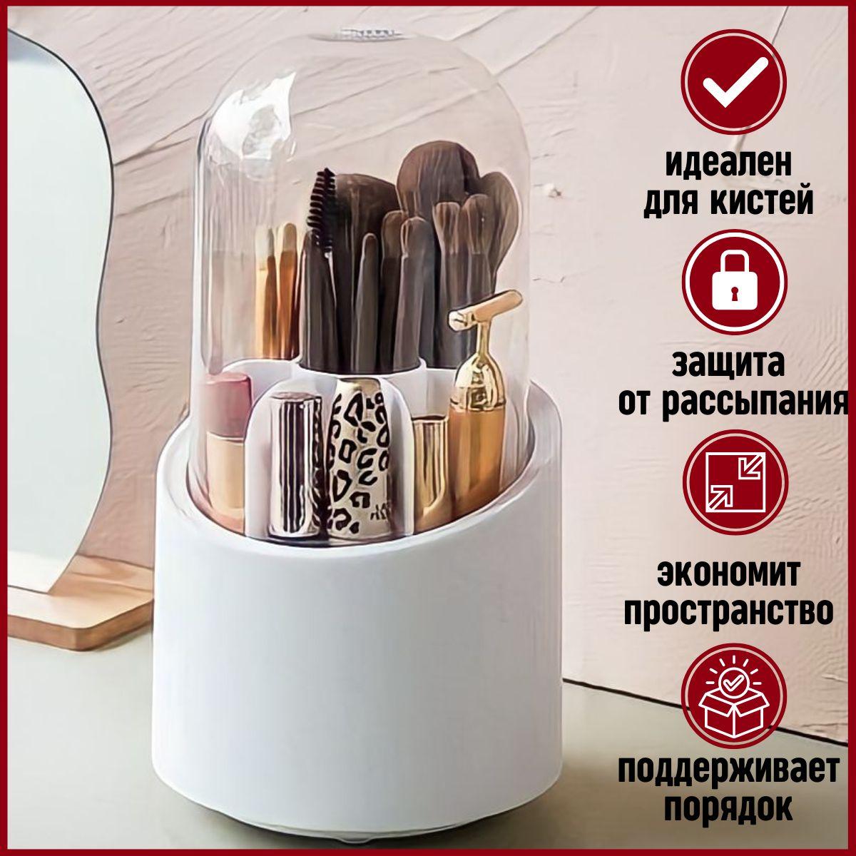 https://cdn1.ozone.ru/s3/multimedia-1-5/7072997261.jpg