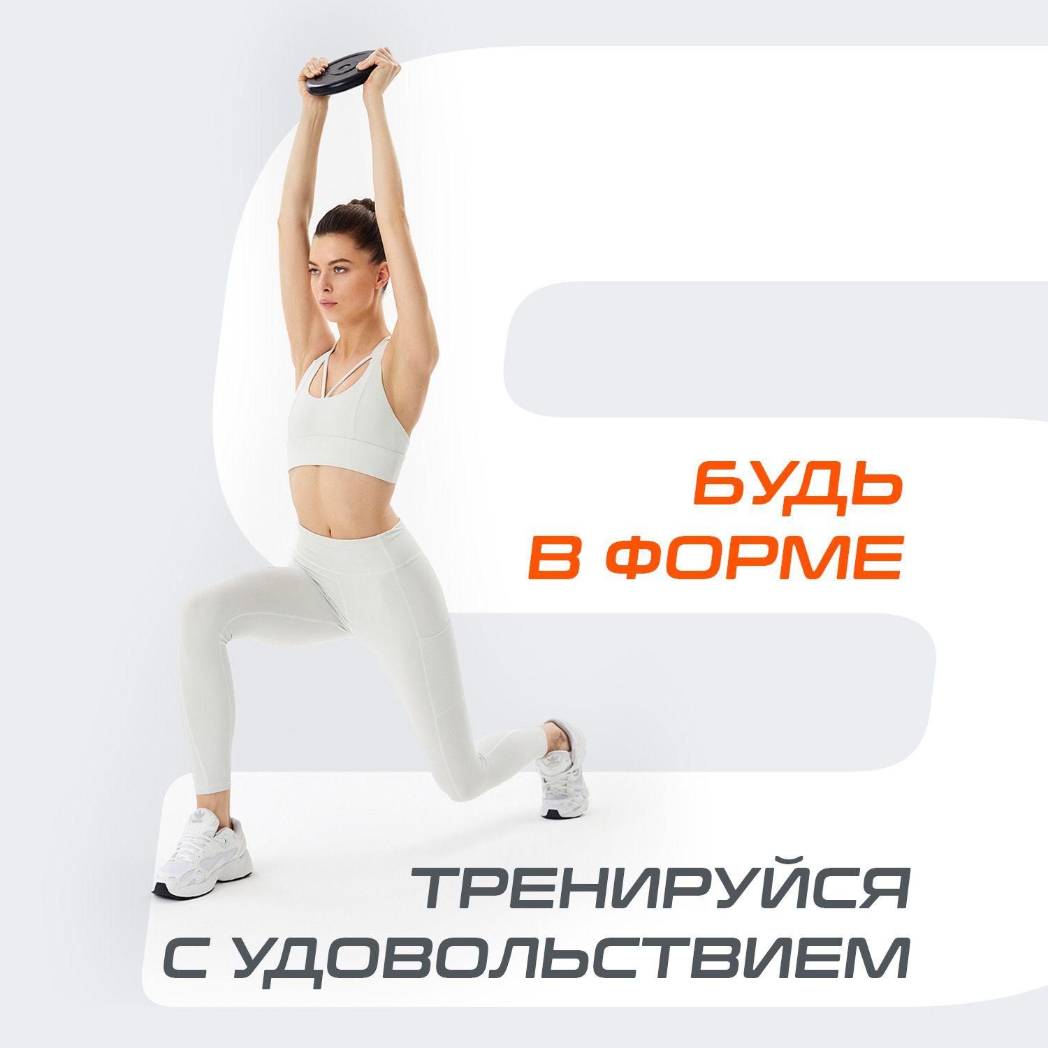 https://cdn1.ozone.ru/s3/multimedia-1-5/7075695605.jpg