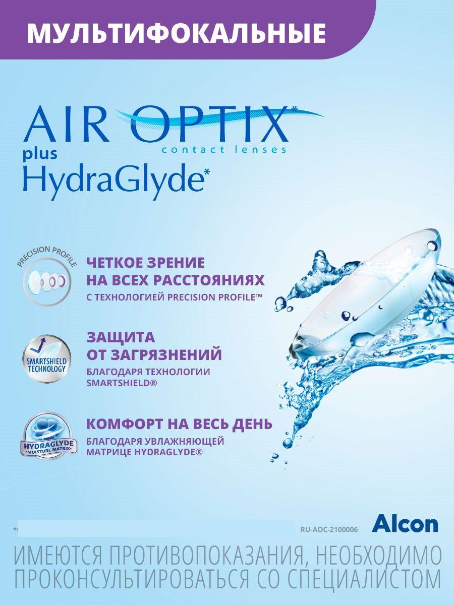 https://cdn1.ozone.ru/s3/multimedia-1-5/7077528293.jpg