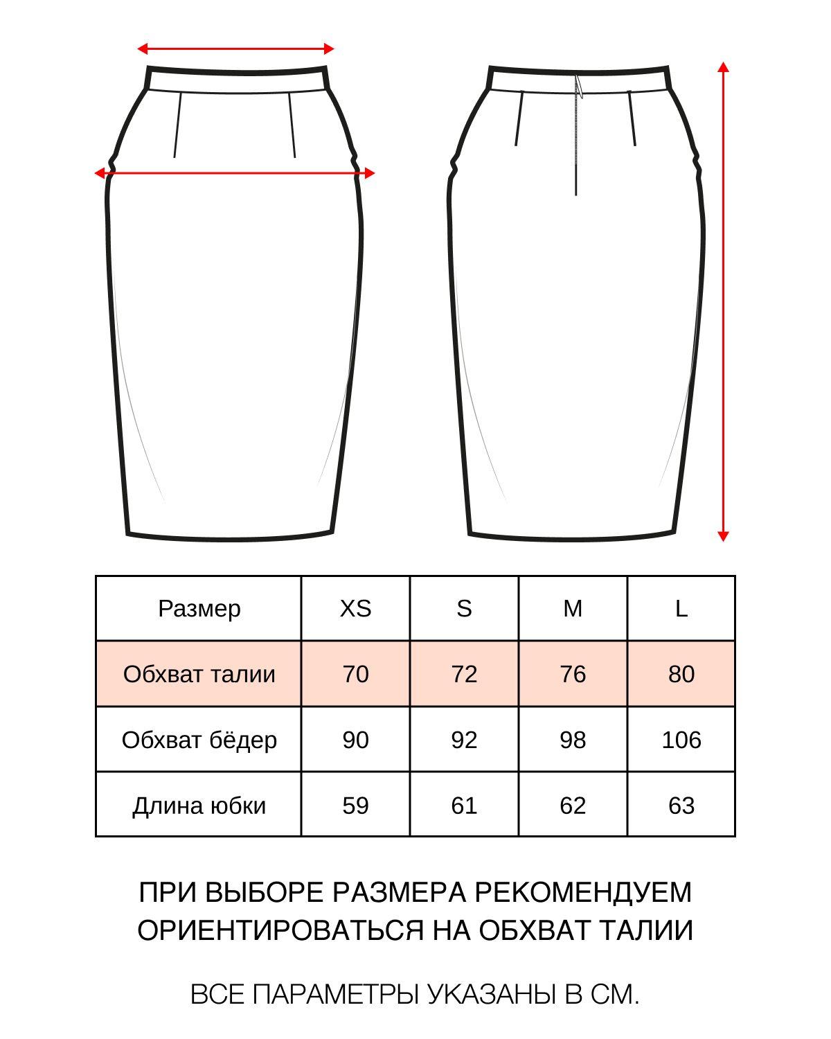 https://cdn1.ozone.ru/s3/multimedia-1-5/7077777125.jpg