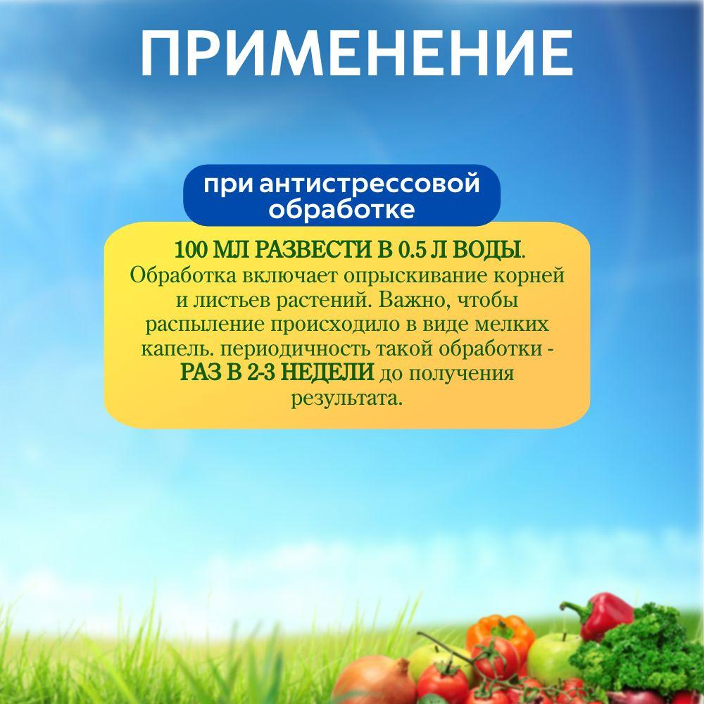 https://cdn1.ozone.ru/s3/multimedia-1-5/7081258289.jpg