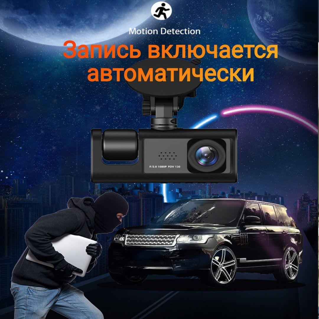 https://cdn1.ozone.ru/s3/multimedia-1-5/7087296461.jpg