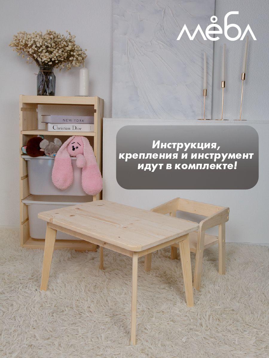 https://cdn1.ozone.ru/s3/multimedia-1-5/7087366913.jpg