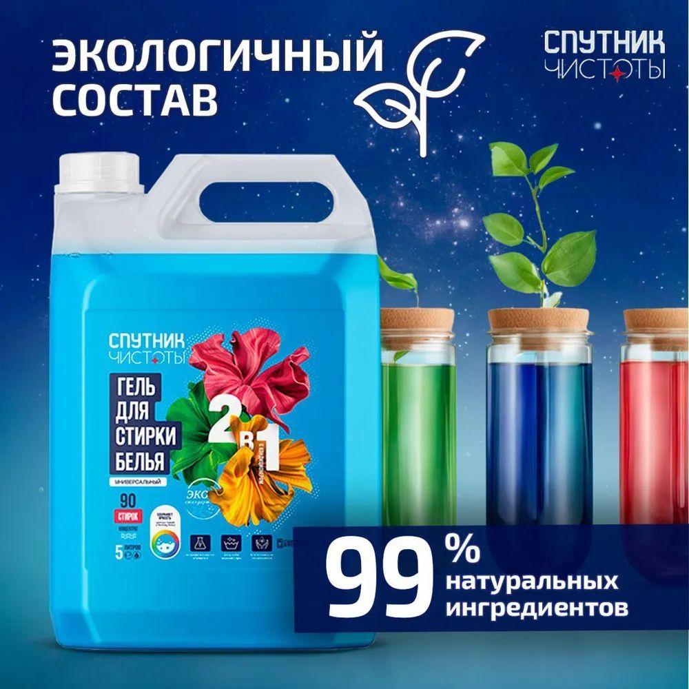 https://cdn1.ozone.ru/s3/multimedia-1-5/7088499833.jpg