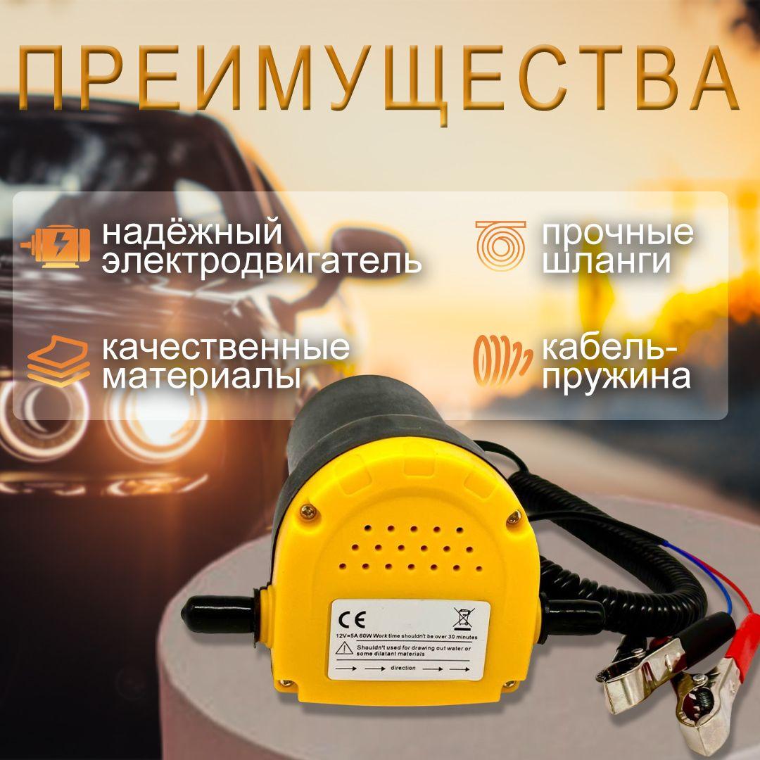 https://cdn1.ozone.ru/s3/multimedia-1-5/7089082529.jpg