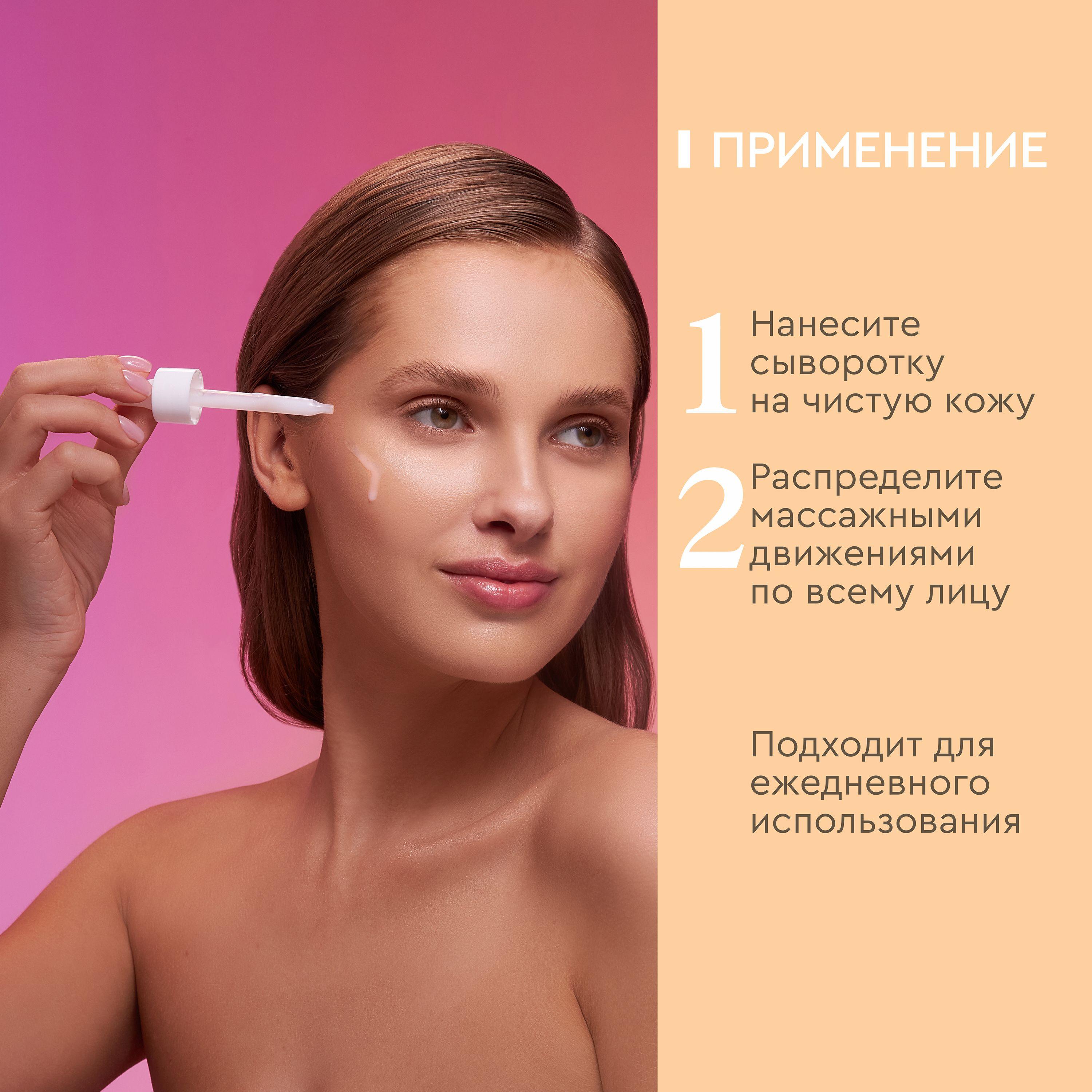 https://cdn1.ozone.ru/s3/multimedia-1-5/7089194189.jpg
