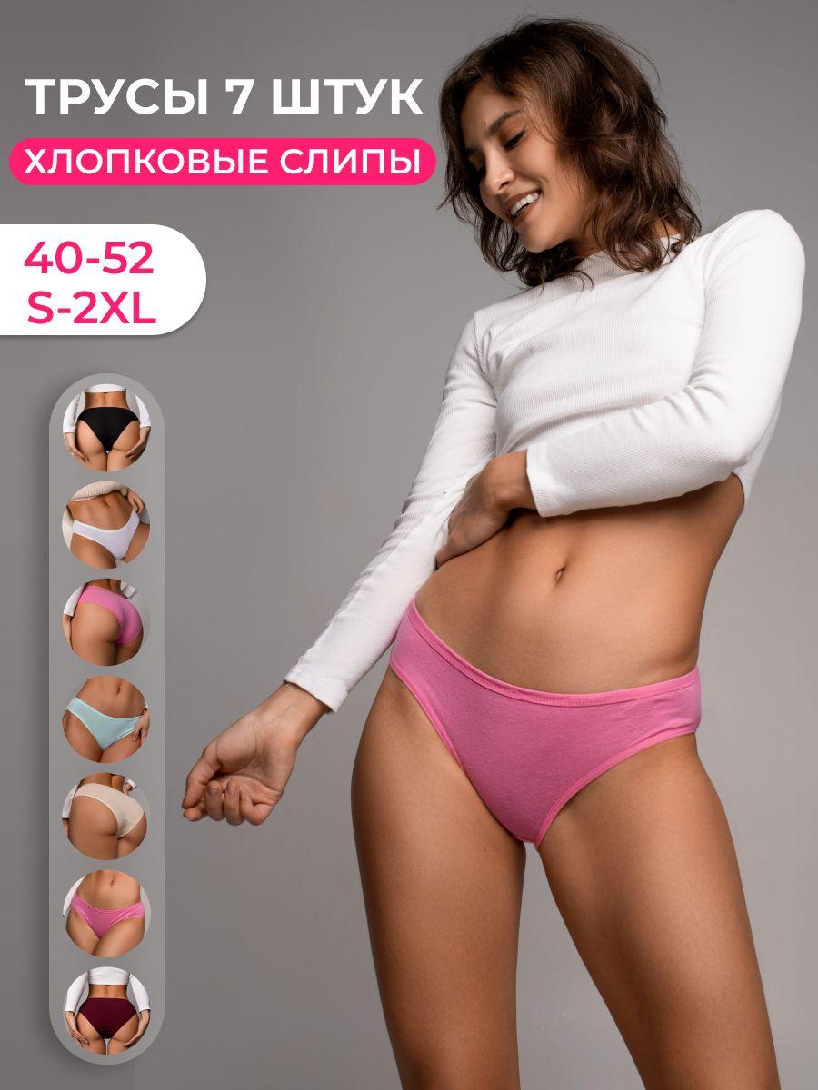 https://cdn1.ozone.ru/s3/multimedia-1-5/7091218985.jpg