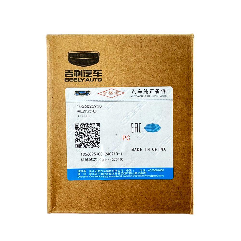 https://cdn1.ozone.ru/s3/multimedia-1-5/7093476437.jpg