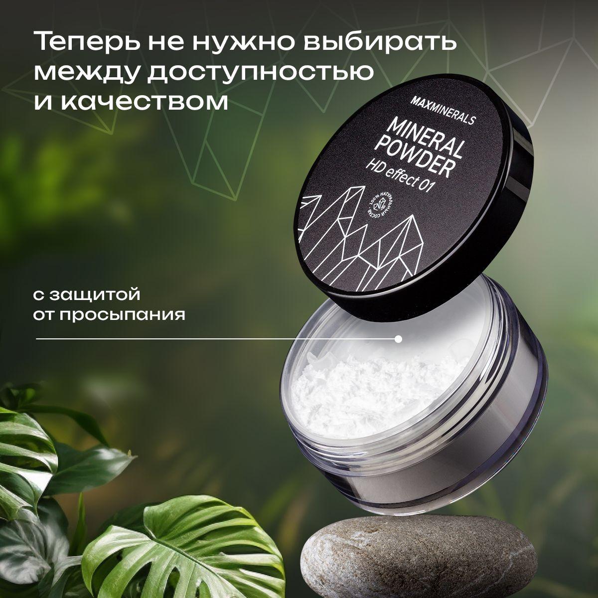 https://cdn1.ozone.ru/s3/multimedia-1-5/7093676093.jpg