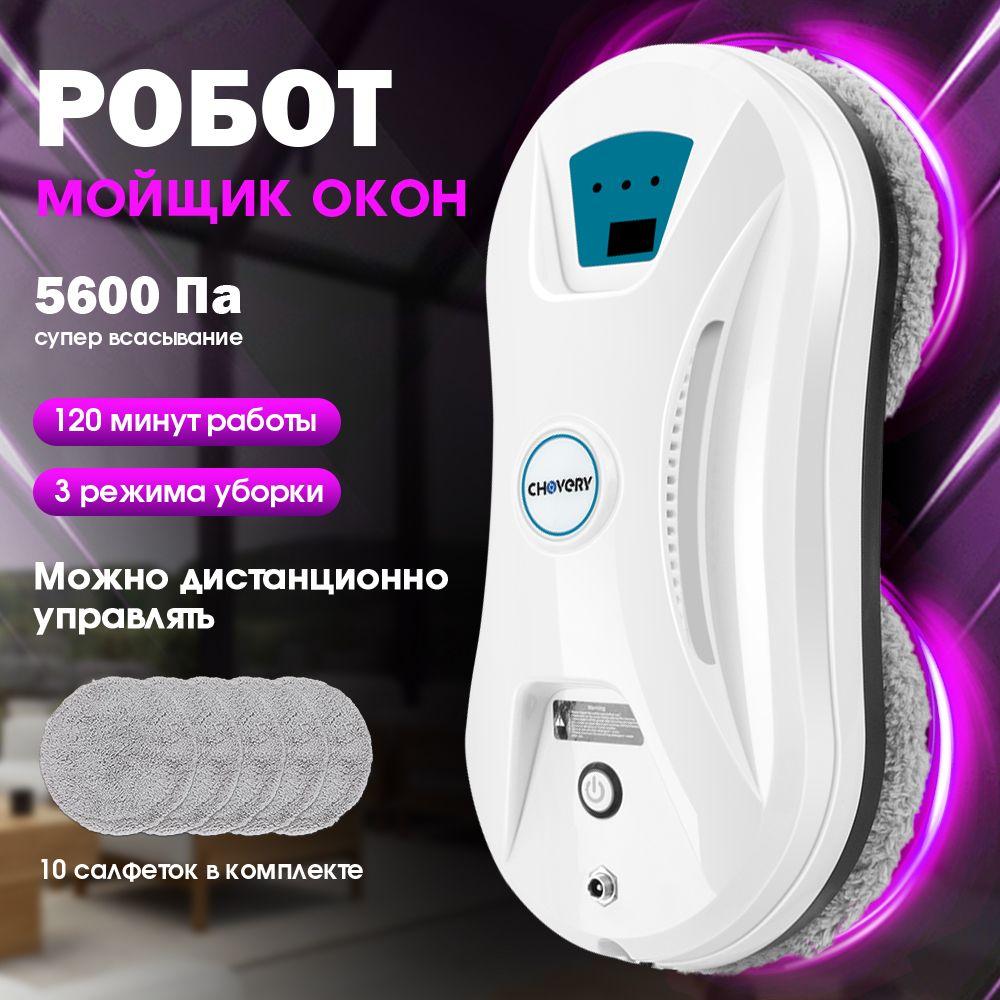 https://cdn1.ozone.ru/s3/multimedia-1-5/7094628509.jpg