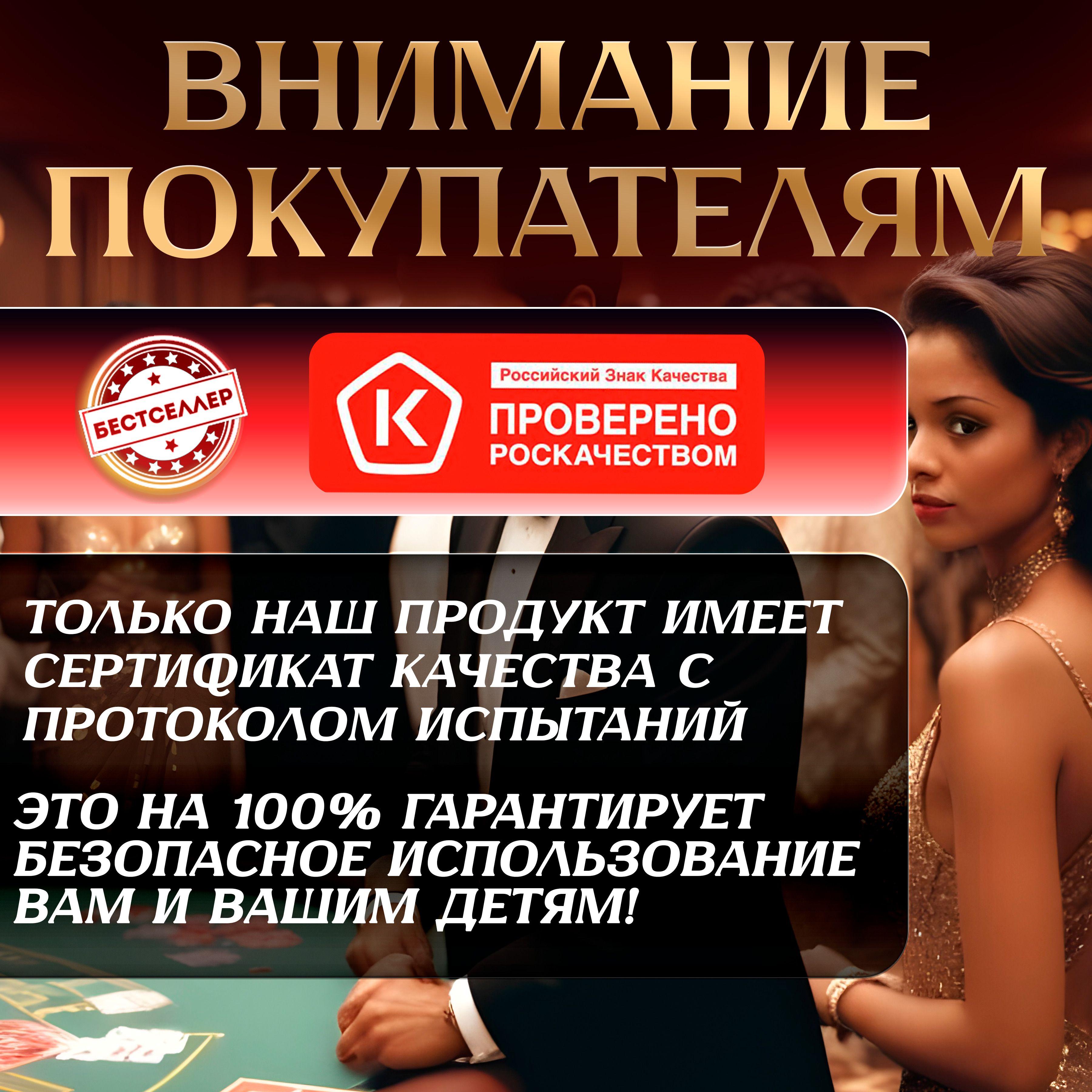 https://cdn1.ozone.ru/s3/multimedia-1-5/7094944085.jpg