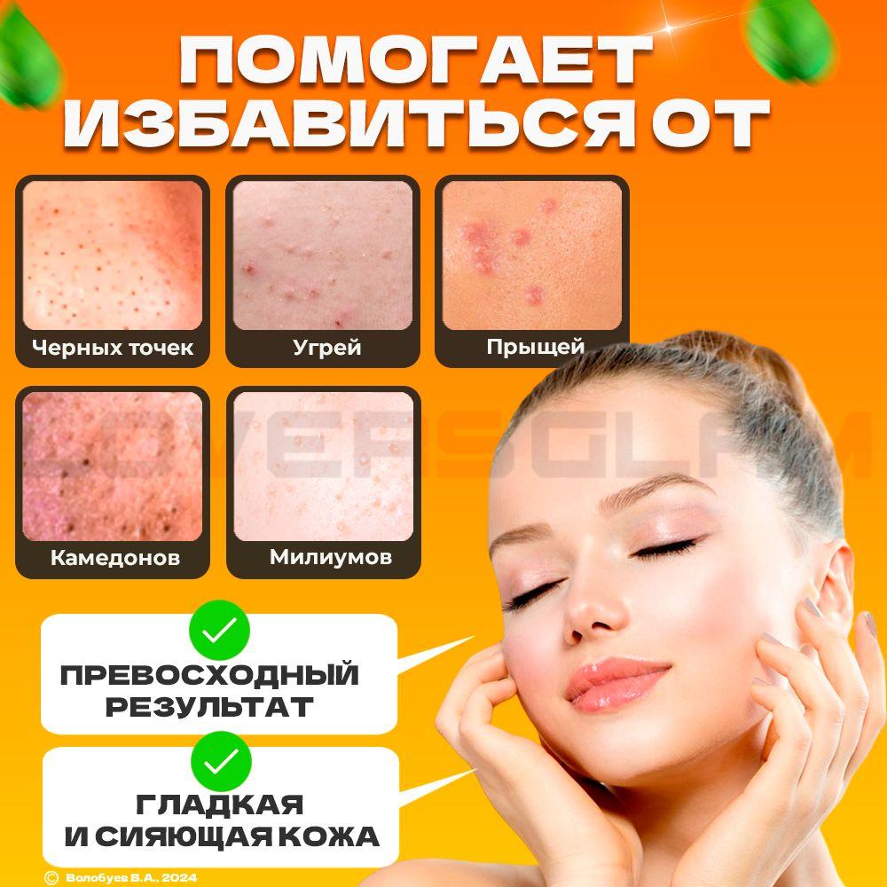 https://cdn1.ozone.ru/s3/multimedia-1-5/7095472097.jpg