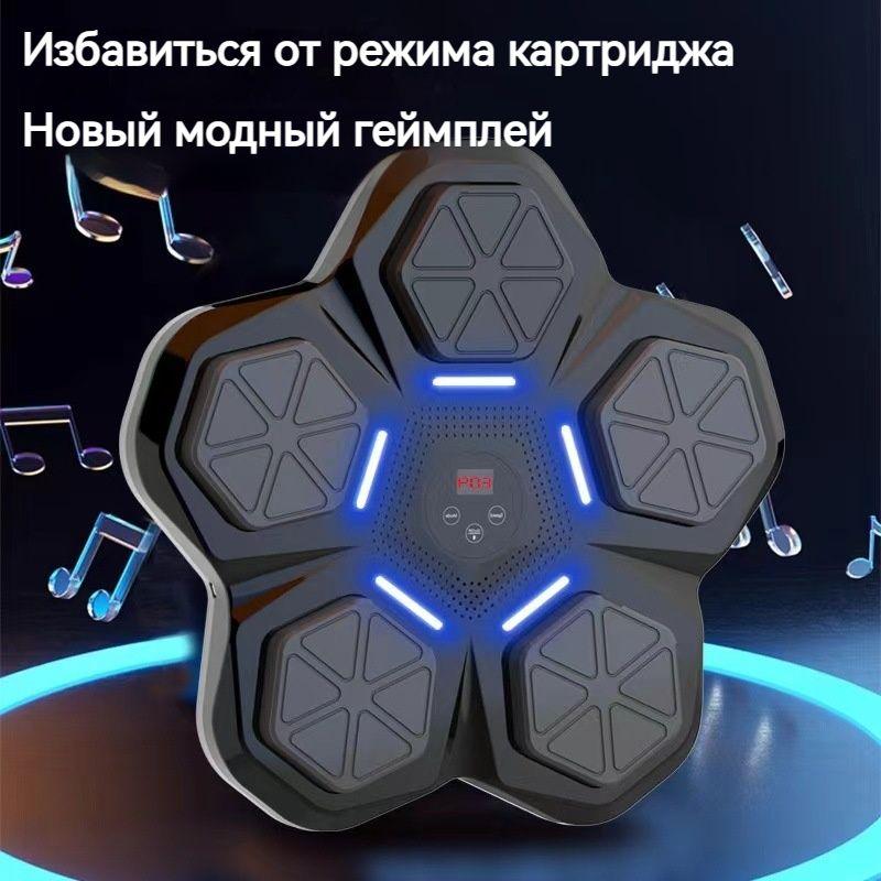 https://cdn1.ozone.ru/s3/multimedia-1-5/7097802341.jpg