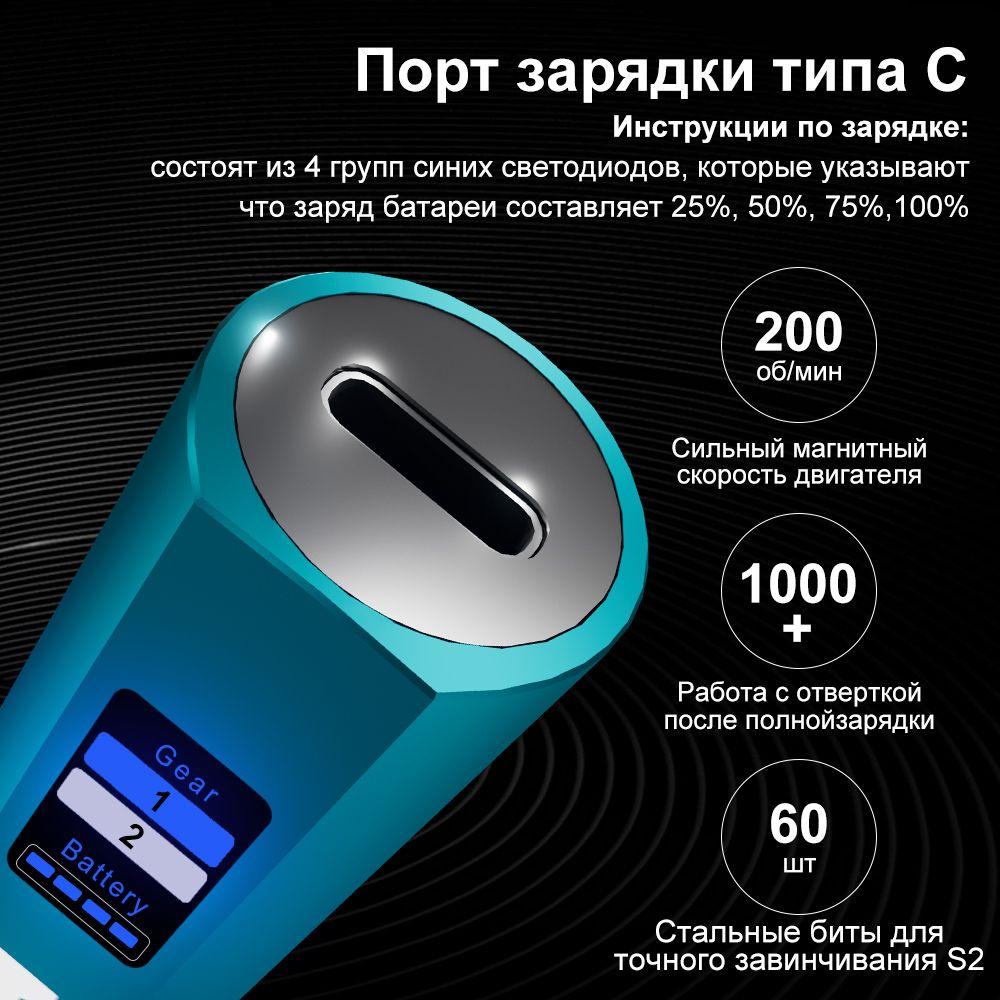 https://cdn1.ozone.ru/s3/multimedia-1-5/7099114181.jpg