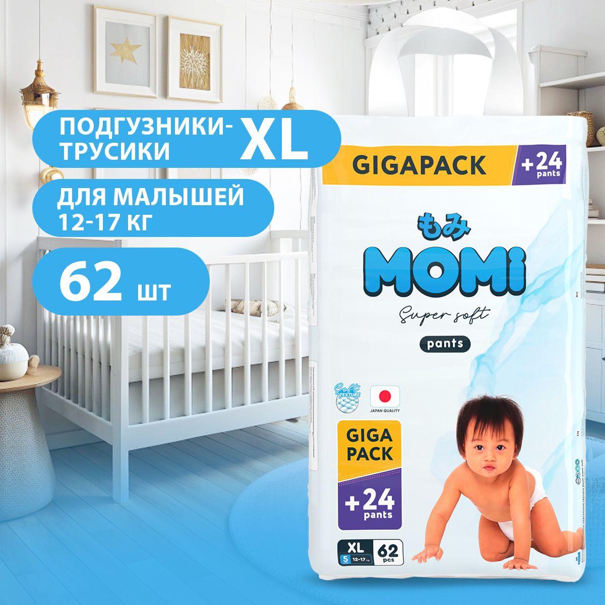 https://cdn1.ozone.ru/s3/multimedia-1-5/7099685249.jpg