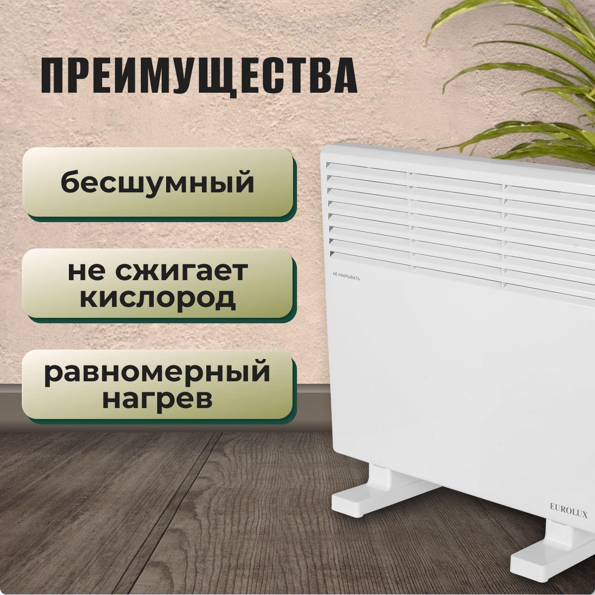 https://cdn1.ozone.ru/s3/multimedia-1-5/7101865013.jpg