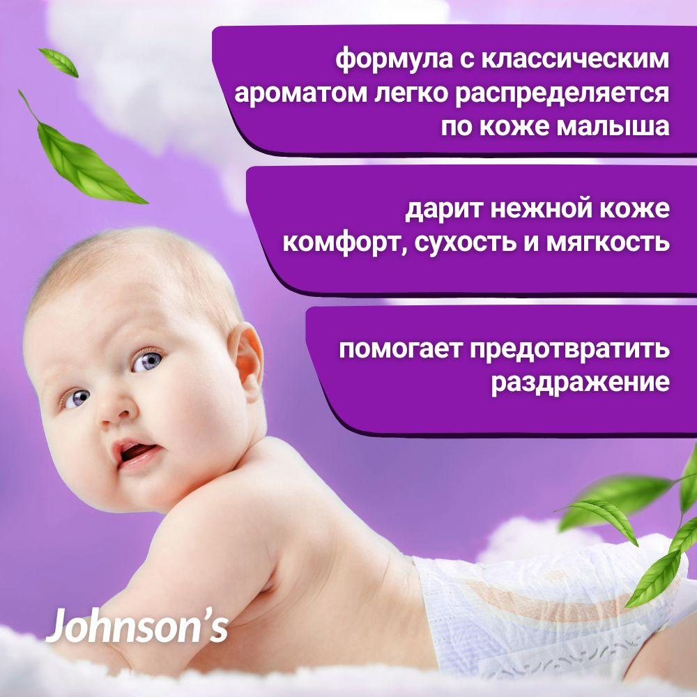 https://cdn1.ozone.ru/s3/multimedia-1-5/7102775993.jpg