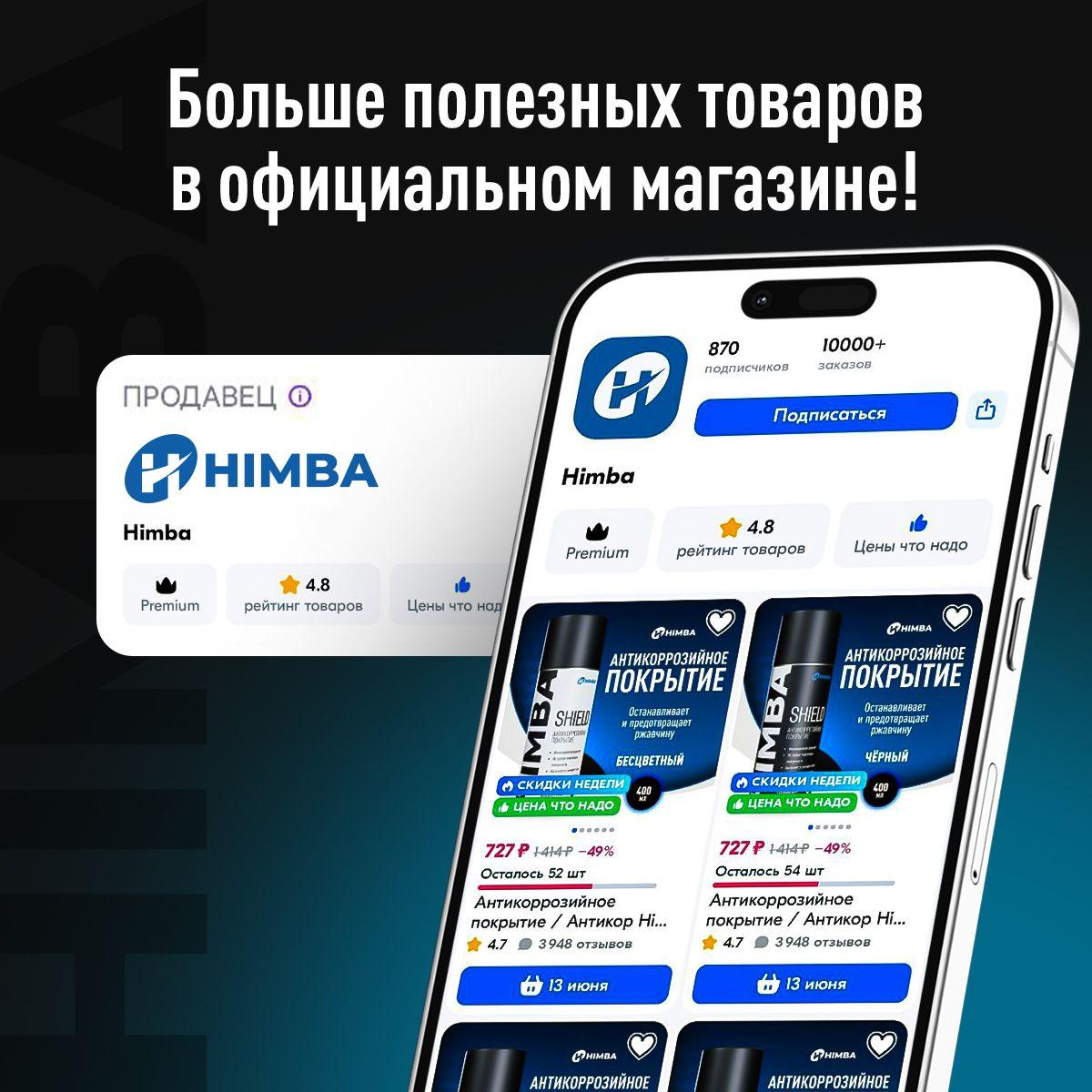 https://cdn1.ozone.ru/s3/multimedia-1-5/7102843709.jpg