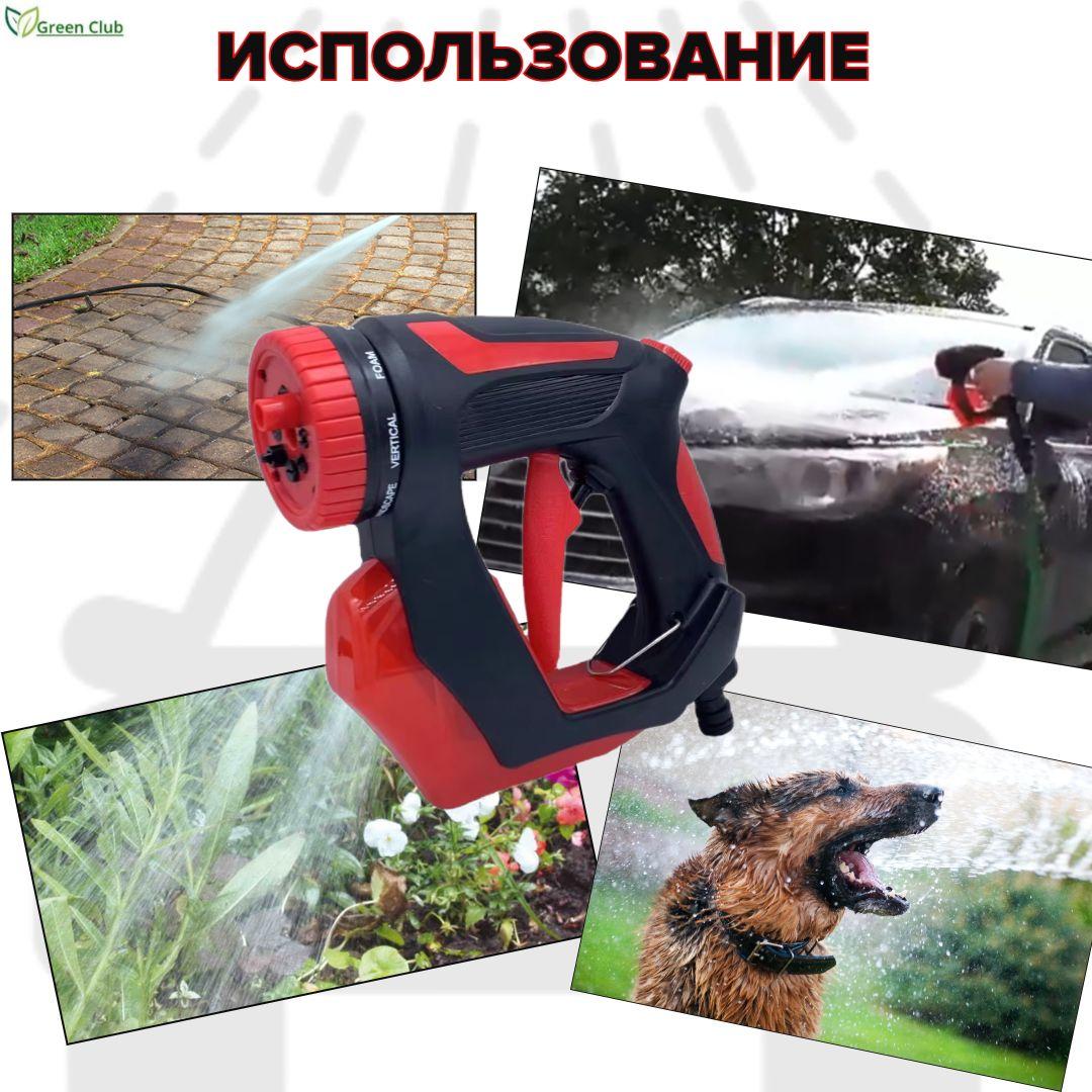 https://cdn1.ozone.ru/s3/multimedia-1-5/7103056865.jpg