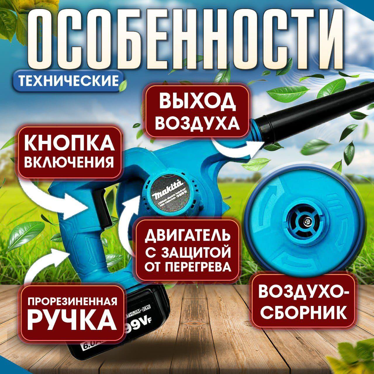 https://cdn1.ozone.ru/s3/multimedia-1-5/7103470361.jpg