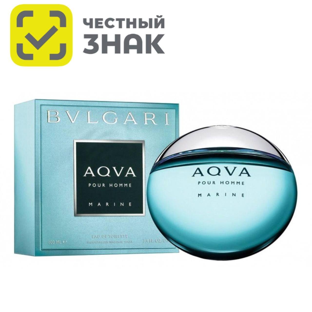 Bvlgari Туалетная вода trkhgdkfgsg 100 мл