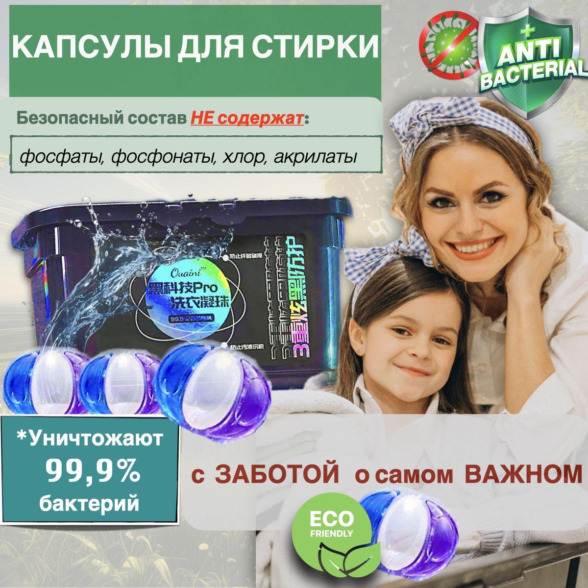 https://cdn1.ozone.ru/s3/multimedia-1-5/7105553429.jpg