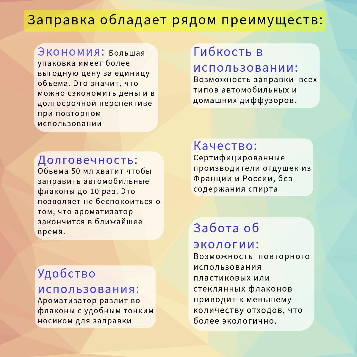 https://cdn1.ozone.ru/s3/multimedia-1-5/7106312309.jpg