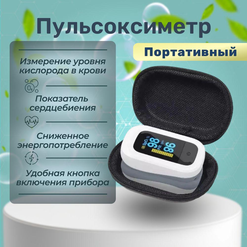 https://cdn1.ozone.ru/s3/multimedia-1-5/7106422685.jpg