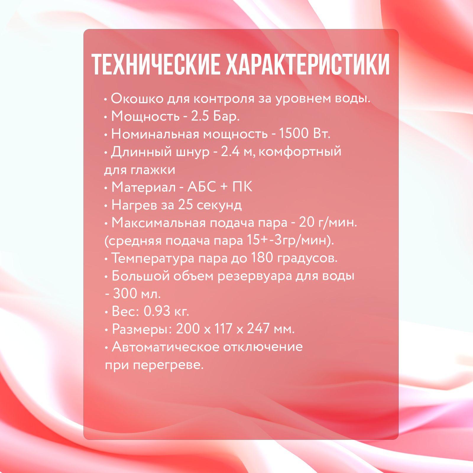 https://cdn1.ozone.ru/s3/multimedia-1-5/7106468873.jpg