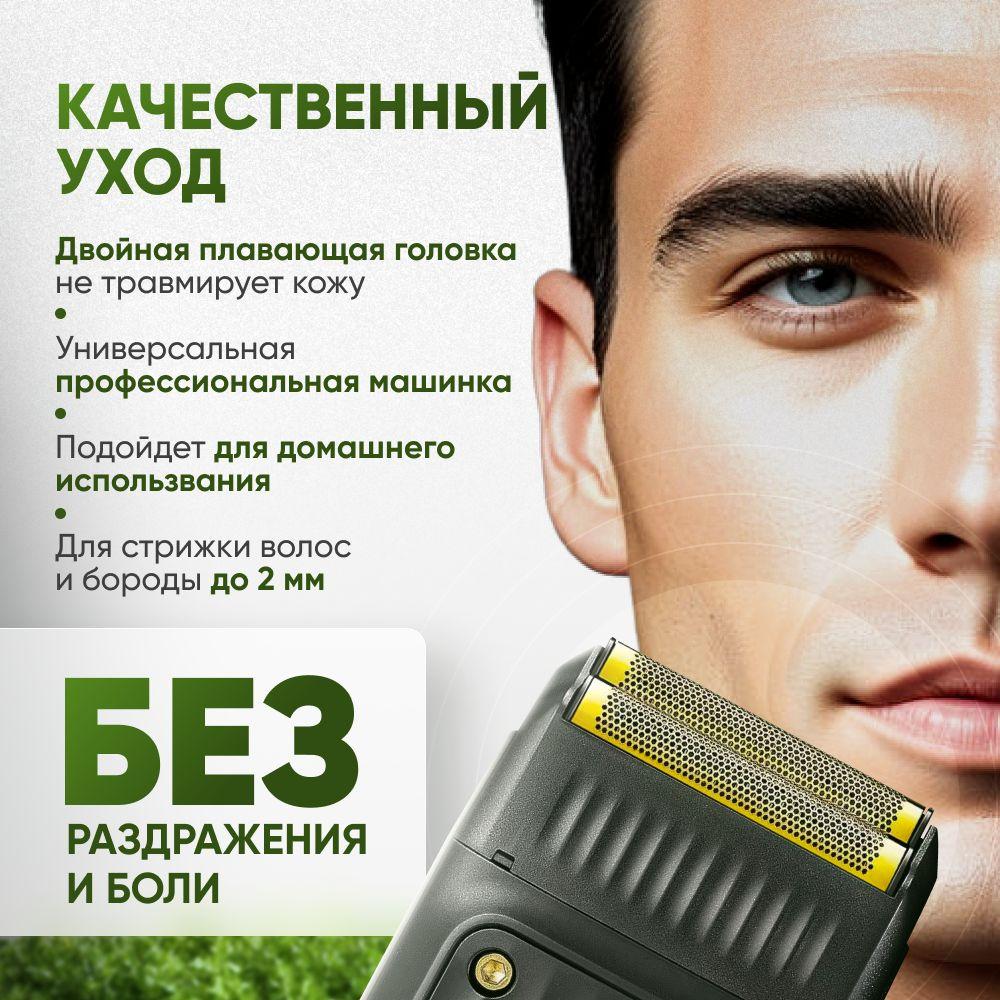 https://cdn1.ozone.ru/s3/multimedia-1-5/7107453725.jpg