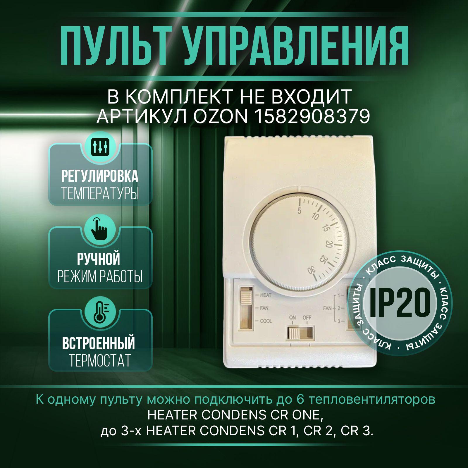 https://cdn1.ozone.ru/s3/multimedia-1-5/7107786725.jpg