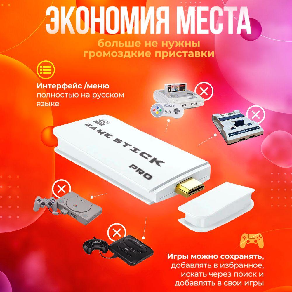 https://cdn1.ozone.ru/s3/multimedia-1-5/7108419605.jpg