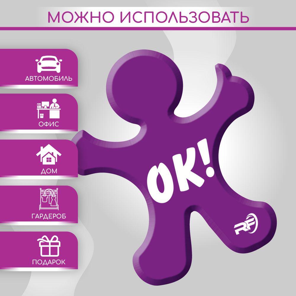 https://cdn1.ozone.ru/s3/multimedia-1-5/7108992761.jpg