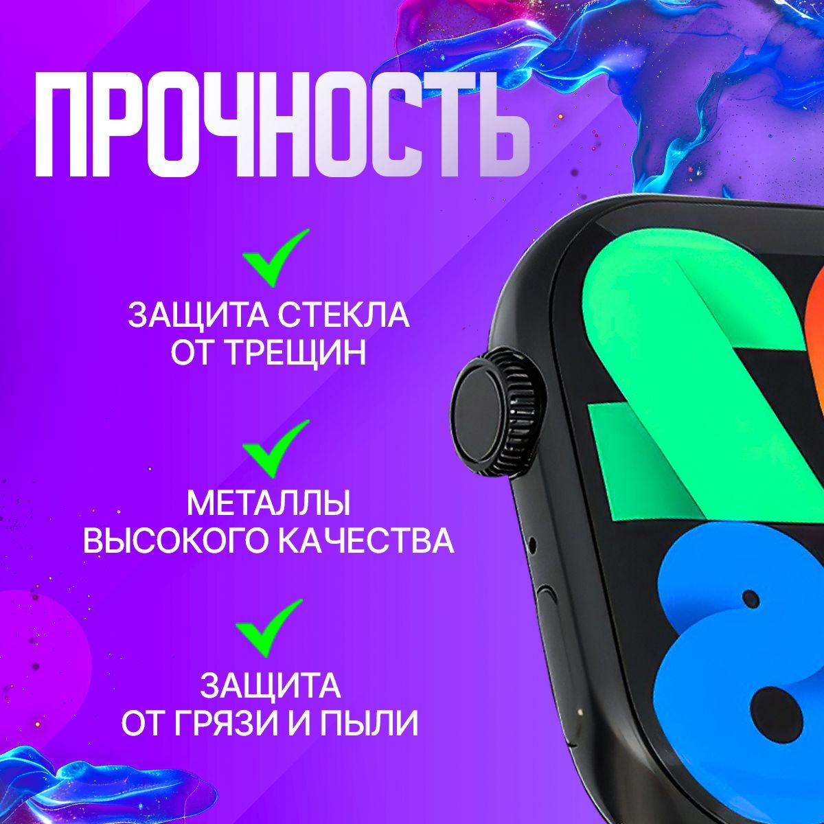 https://cdn1.ozone.ru/s3/multimedia-1-5/7109274965.jpg