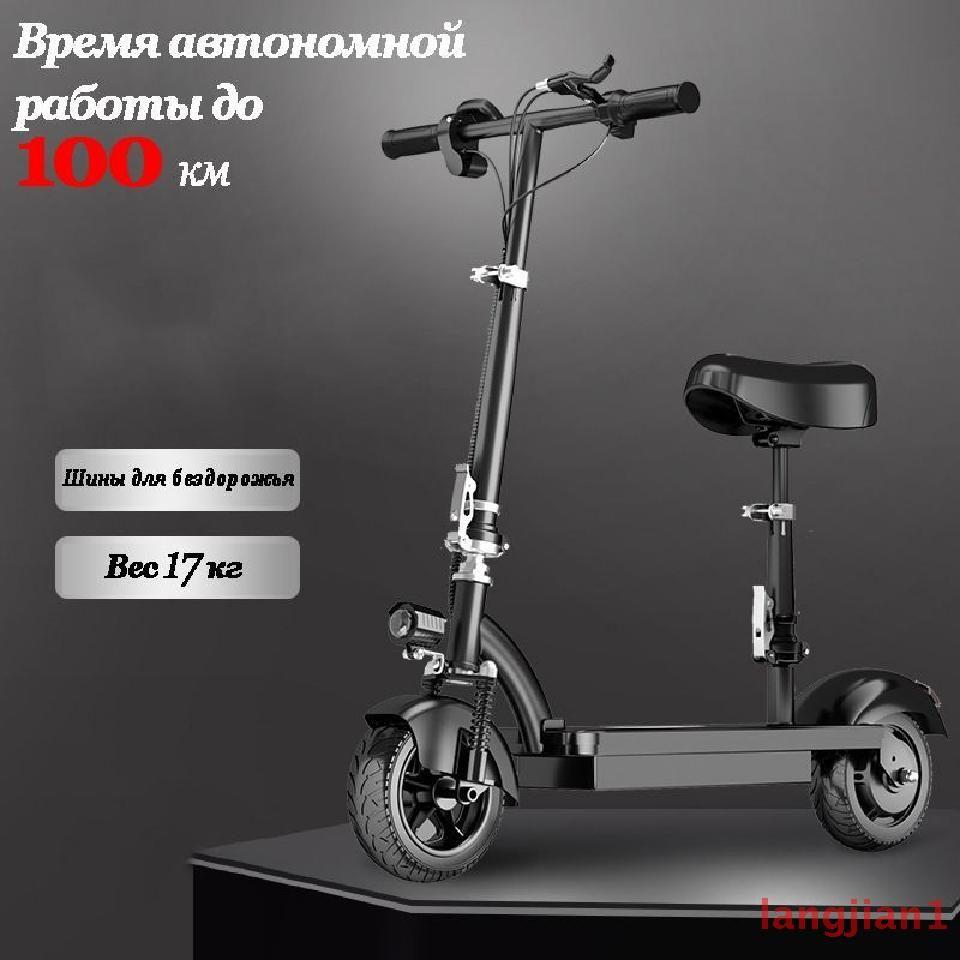 https://cdn1.ozone.ru/s3/multimedia-1-5/7110669641.jpg