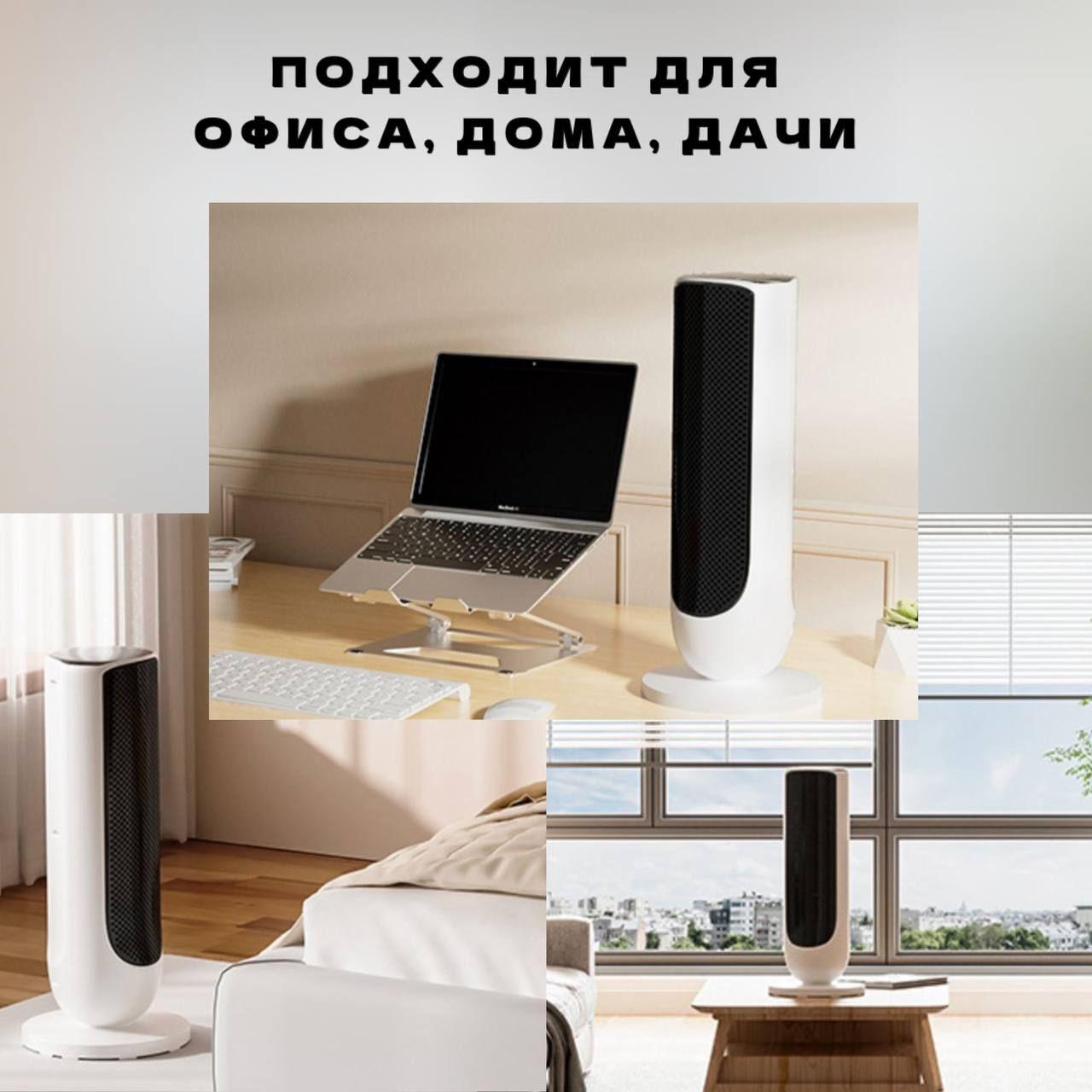 https://cdn1.ozone.ru/s3/multimedia-1-5/7110672989.jpg