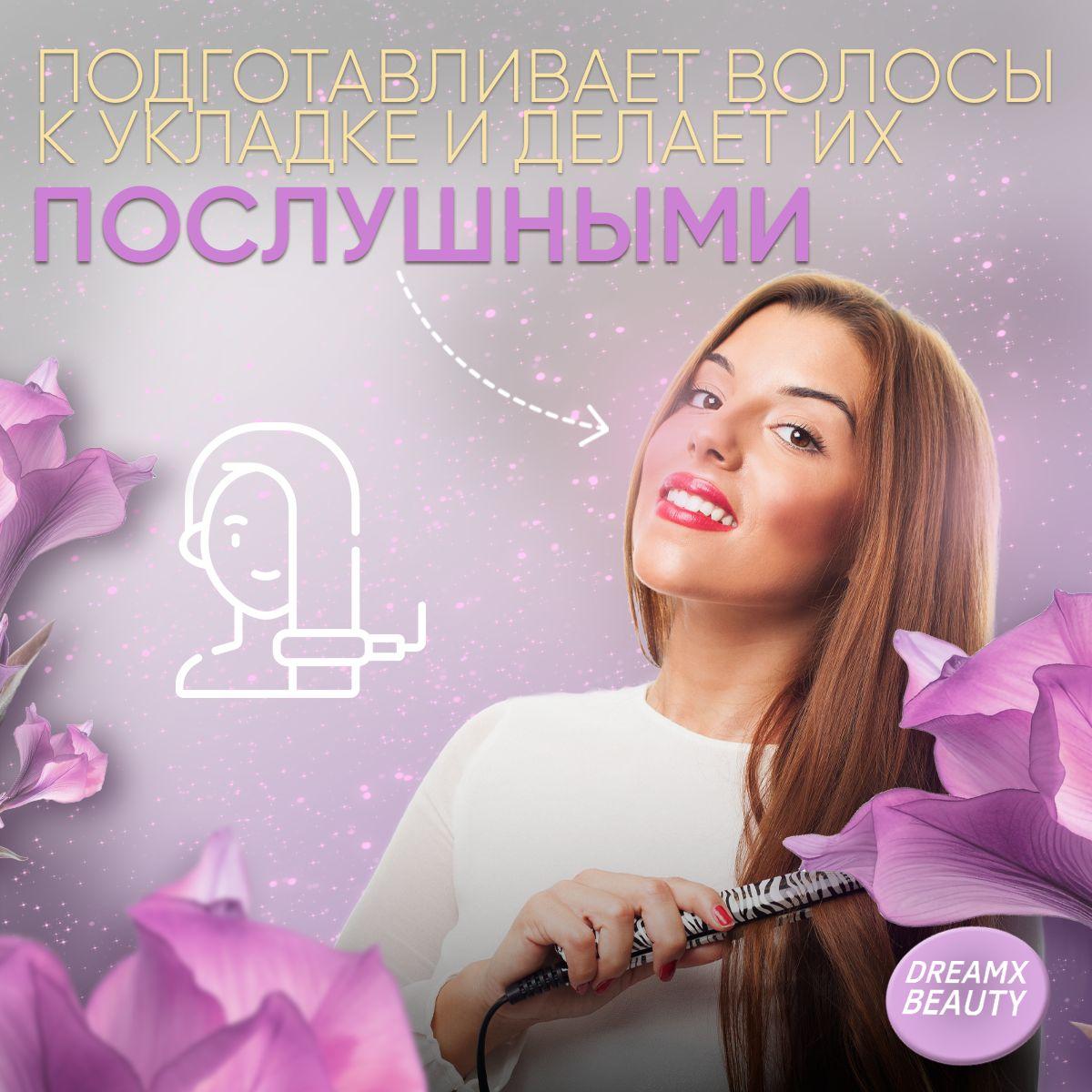 https://cdn1.ozone.ru/s3/multimedia-1-5/7110753881.jpg