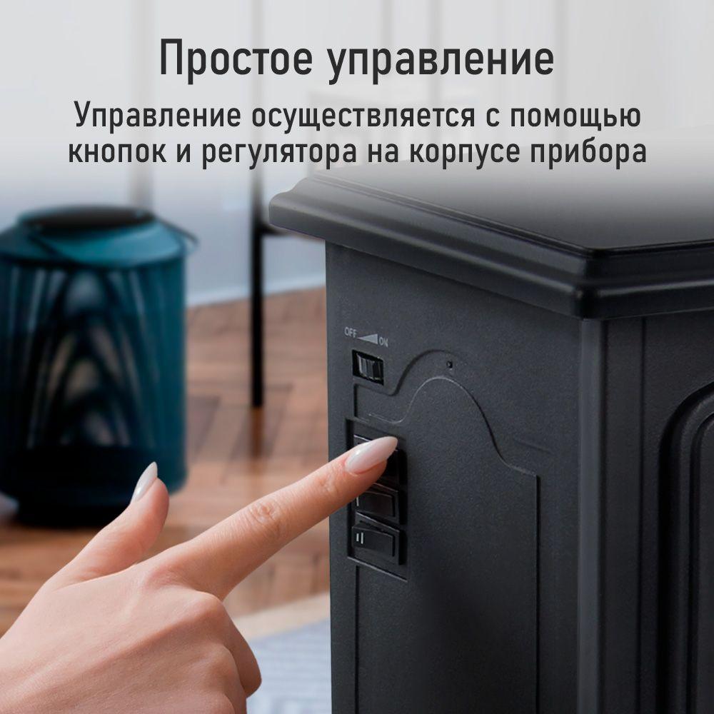 https://cdn1.ozone.ru/s3/multimedia-1-5/7110931001.jpg